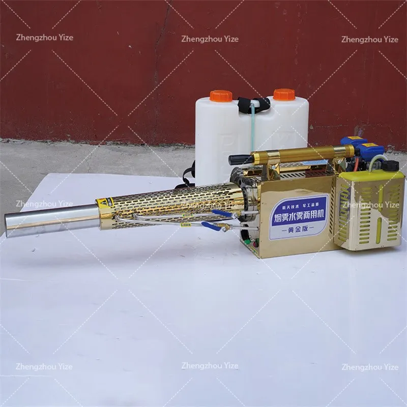 product-800-800